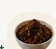Houseplant compost